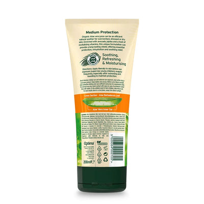 Organic ALOE VERA SUN LOTION with Avocado, Jojoba, Panthenol & Chamomile SPF 25 by ALOE PURA - 200 ML